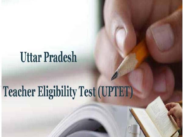 UPTET PRI UPRI Results 2022, Cut Off Score