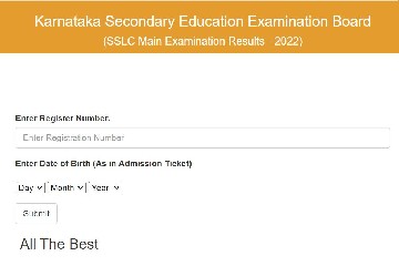 Karnataka SSLC Result 2022: How To Check