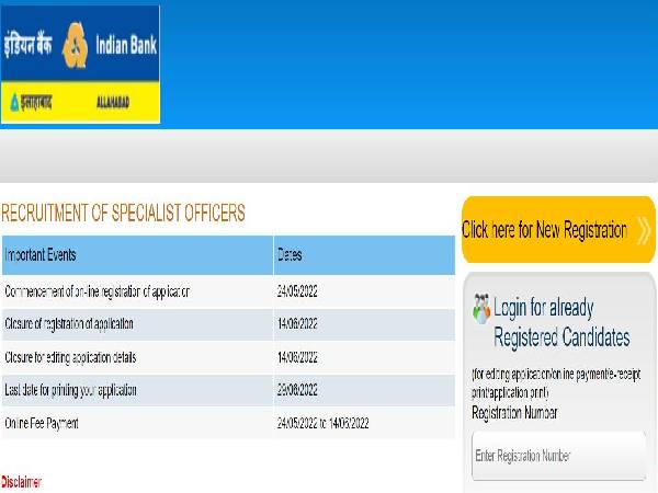 Indian SO Bank Recruitment 2022: Specialist OFCs