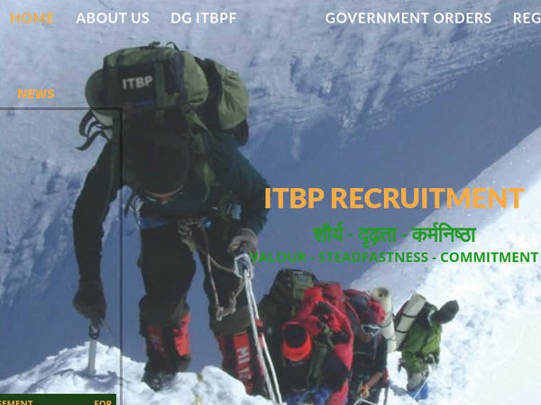 ITBP Recruitment 2022: 286 HC and ASI posts