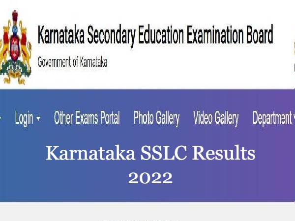 SSLC Result 2022 Karnataka