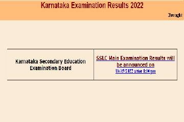 Karnataka SSLC Exam Result 2022 After 1 pm