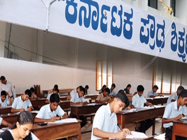 Karnataka SSLC Class 10 Result 2022