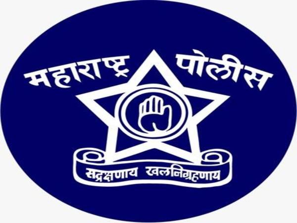 Maharashtra SRPF Recruitment 2022: APC Posts