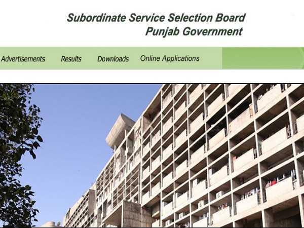 PSSSB Recruitment 2022: 1200 Assistant/Clerk Posts PSSSB Recruitment 2022: 1200 Assistant/Clerk Posts