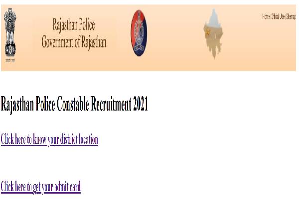 Rajasthan Police Constable Admit Card 2022