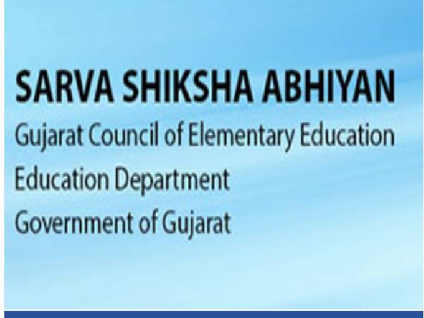 SSA Gujarat Recruitment 2022: Special Educators SSA Gujarat Recruitment 2022: Special Educators