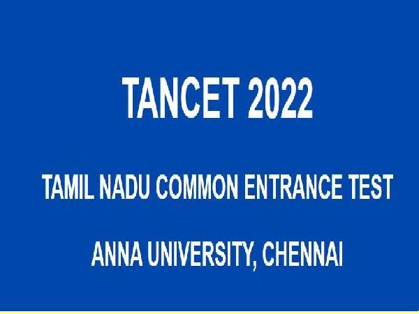TANCET 2022 Result to be declared in June