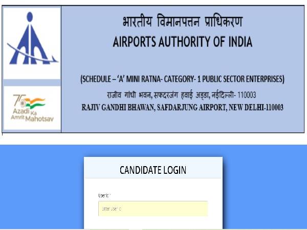 AAI JE Recruitment 2022: 400 Junior Executives