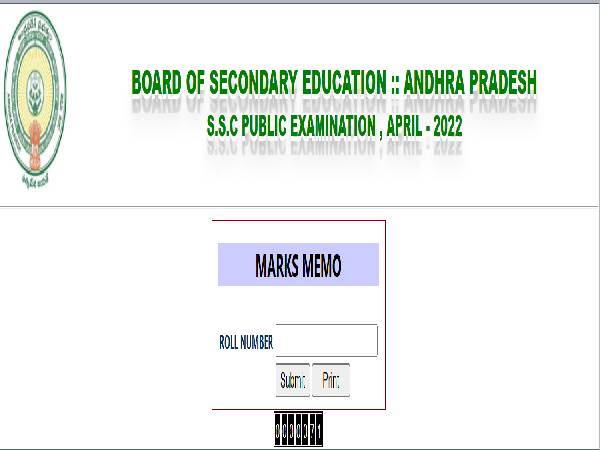 AP SSC 2022 Marks Memo Released
