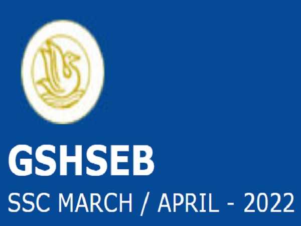 GSEB SSC 10th Result 2022 Declared At gseb.org GSEB SSC 10th Result 2022 Declared At gseb.org