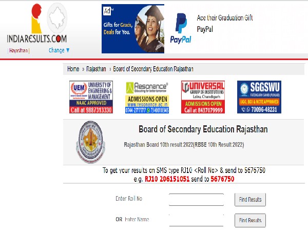 RBSE 10th Result 2022 Declared, Available On IndiaResults.Com