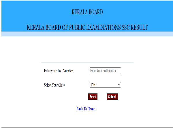 Kerala SSLC Result 2022 Today