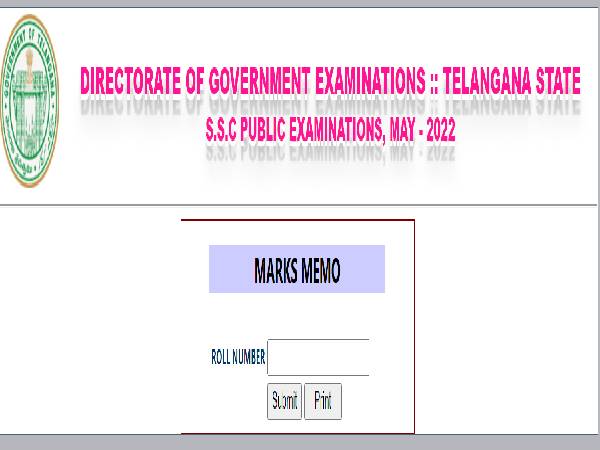 TS SSC Result Marks Memo 2022, Check SSC Grades