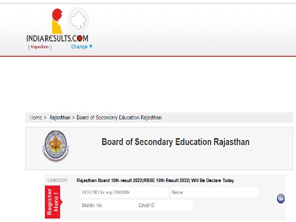 RBSE 10th Result 2022 On IndiaResults.Com