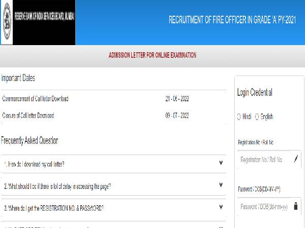 RBI Fire Officer Call Letter 2022, Exam Scheme