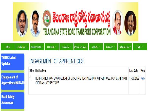 TSRTC Recruitment 2022: 300 Apprentice posts