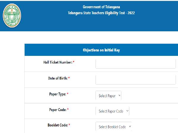 TS TET Answer Key 2022 released for TS TET 2022