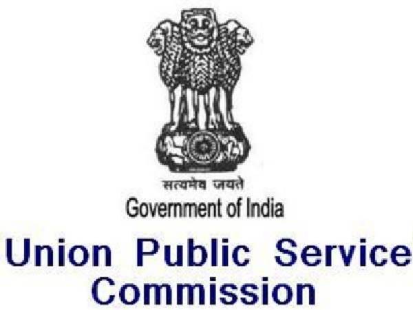 UPSC NDA NA 2 Final Result 2021 Declared UPSC NDA NA 2 Final Result 2021 Declared