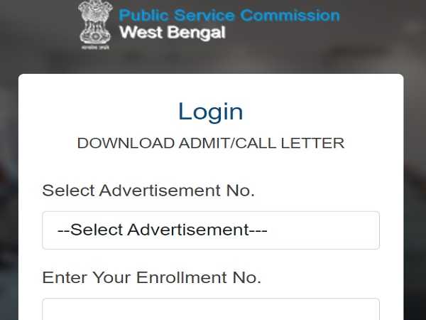 WBPSC Recruitment 2022 notification Out 