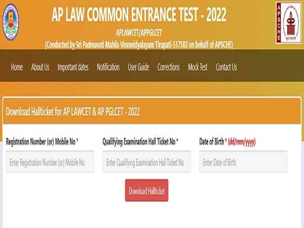 AP LAWCET Hall Ticket 2022 Released AP LAWCET Hall Ticket 2022 Released
