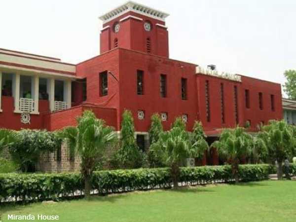 NIRF Ranking 2022: Check Complete List Here NIRF Ranking 2022: Check Complete List Here