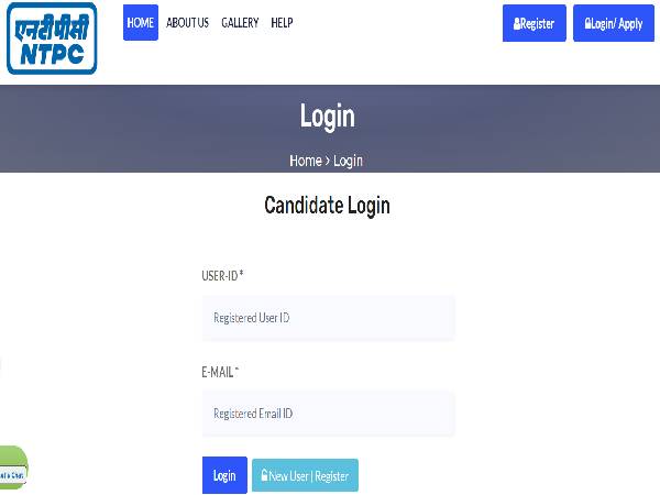 NTPC Executive Recruitment for 60 Professionals NTPC Executive Recruitment for 60 Professionals