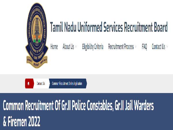 TNUSRB Recruitment 2022 for 3552 Vacancies TNUSRB Recruitment 2022 for 3552 Vacancies