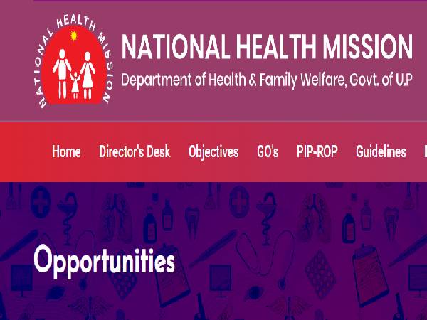 UP NHM Recruitment 2022 for 190 PHN Tutor posts UP NHM Recruitment 2022 for 190 PHN Tutor posts