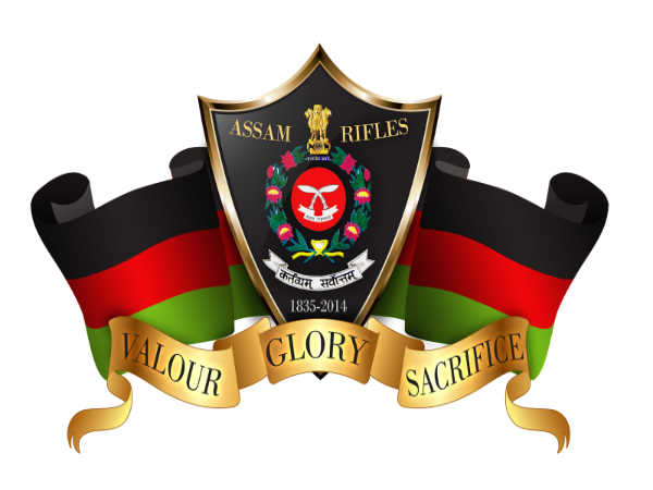 Assam Rifles Technical Tradesmen Result 2022 Out