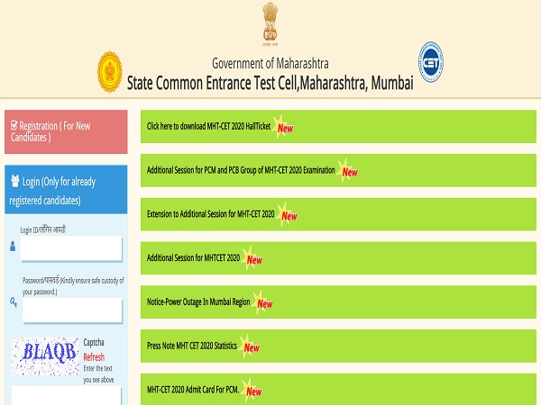 Get direct link to download MHT CET Result