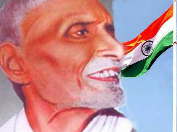 Pingali Venkayya: The Tricolour Man 