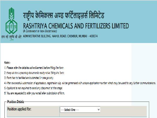 RCF Recruitment 2022 for 396 Grd/Tech Apprentices