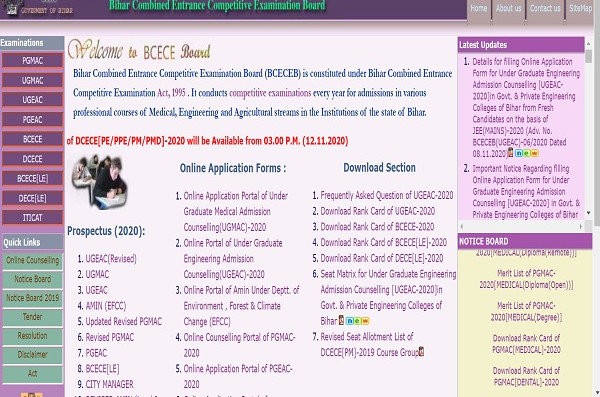 BCECE PGMAC 2022 Application Form Out!