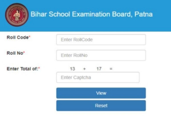 Link To Download BPSC Additional Result 2021 here