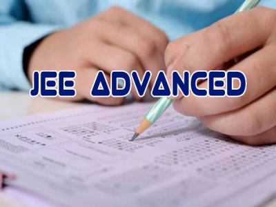 Get the direct link to download JEE Advanced AAT 