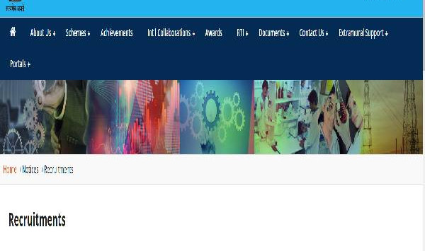 Apply for Ministry of Earth Sciences Recruitment 2