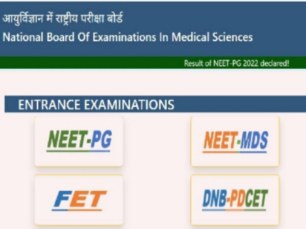 Get the direct link to download NEET Result 2022 