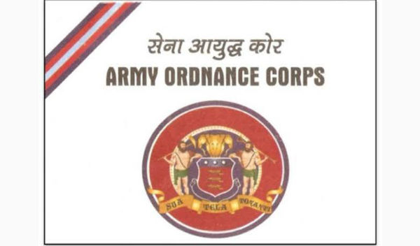 Apply for 419 Material Assistant vacancy in AOC