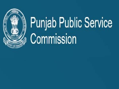 Check PPSC Veterinary Officers DV Dates