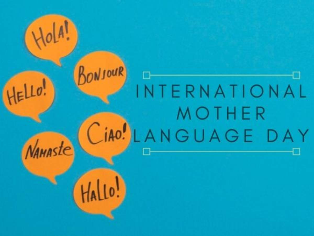 International Mother Language Day 2023 International Mother Language Day 2023