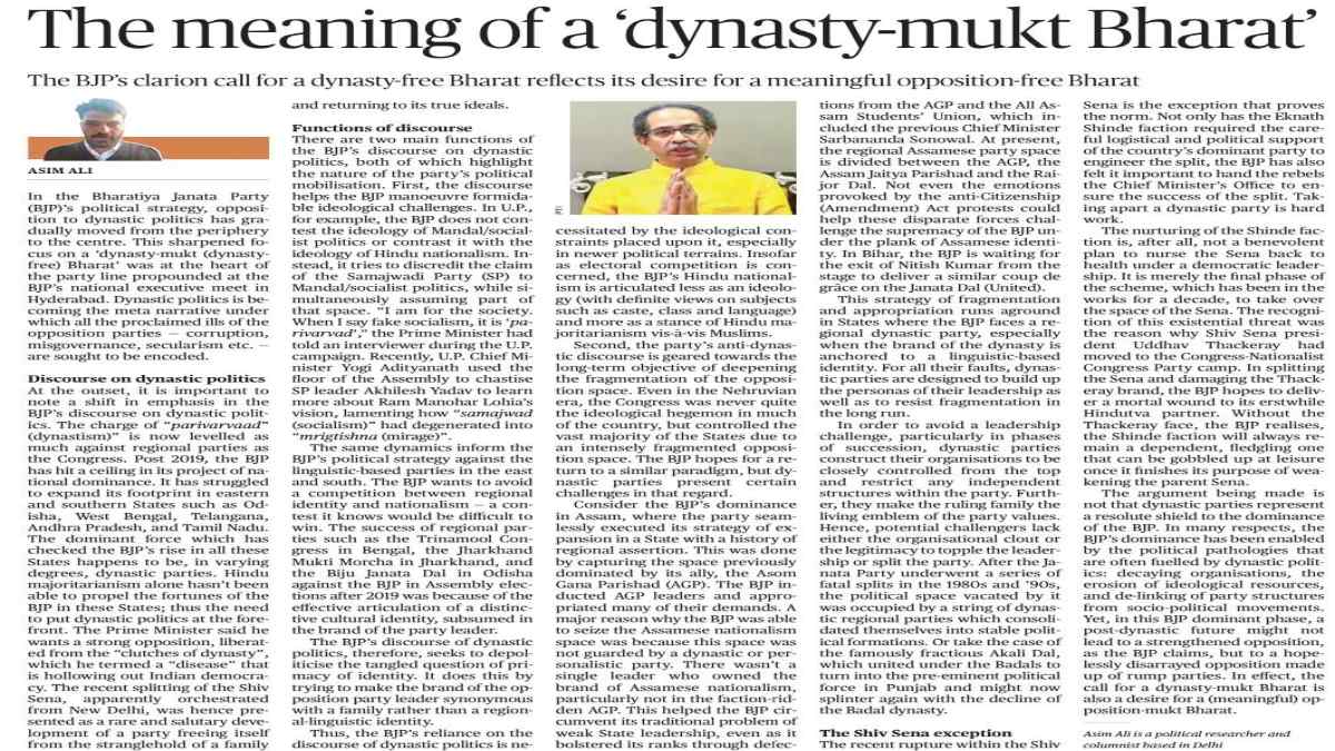 An Opposition-Mukt State: Coming Together