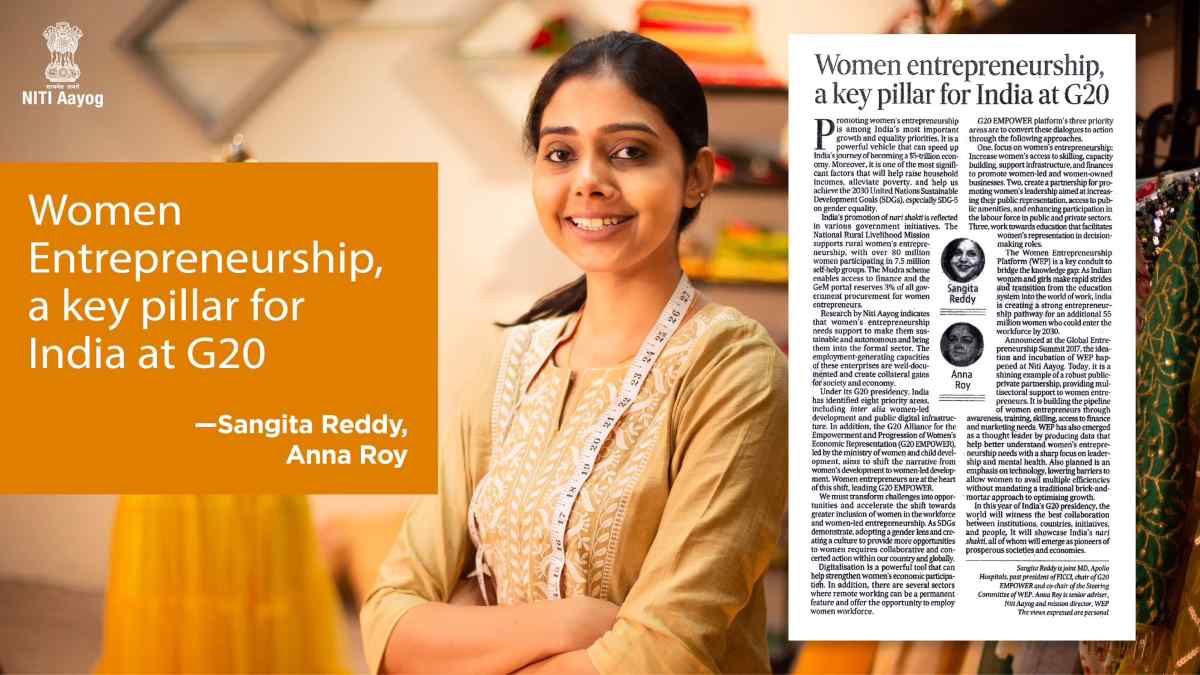 NITI Aayog Published The Task Force Report 