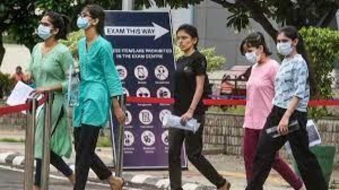 NFAT 2023 Exam City Slip Out NFAT 2023 Exam City Slip Out