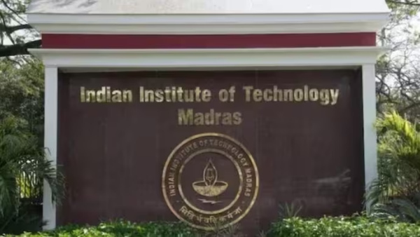 The first IIT campus outside of India will open