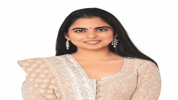 Isha Ambani's Impressive Educational Qualification
