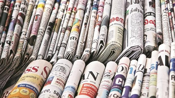 How two Gujarati monthly newspapers covered India