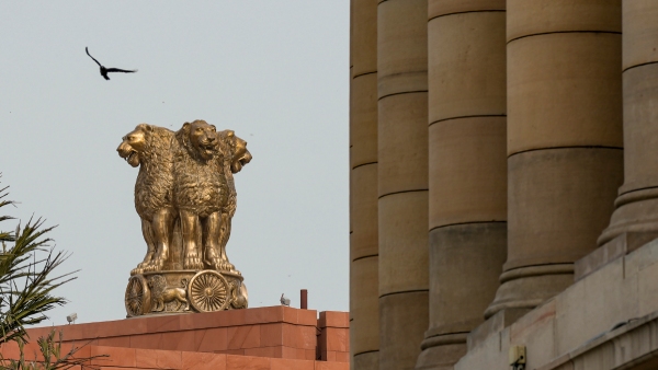 50 MCQs On Indian Polity and Parliament