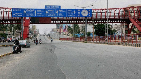 Karnataka Bandh on September 29