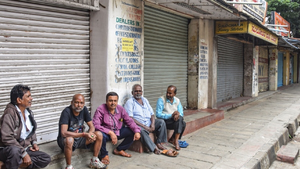 Bangalore Bandh: Schools Will be Open or Not?